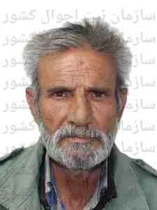 تصویر اکبر حصارکوشکی