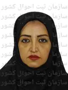 تصویر مریم صالحی