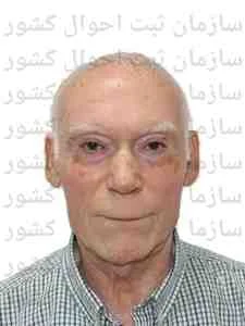 تصویر علی اصغر حیدری