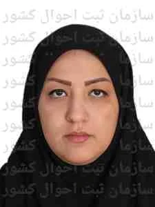 تصویر آیسان خیاطی مطلق بناب