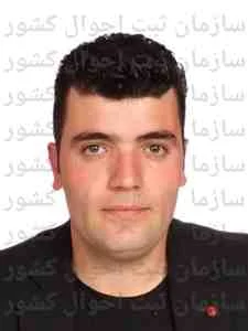 تصویر وحید الماسی
