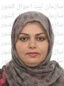 تصویر کبری عارف عشقی