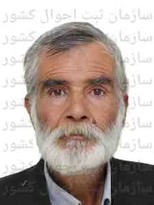 تصویر علی محمد آقاشاهی