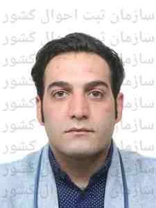 تصویر امید رادمردقدیری
