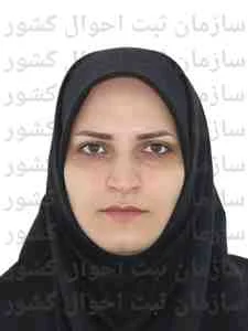 تصویر هانیه دره باغی حسین آبادی