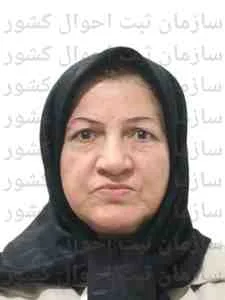 تصویر نیمتاج جبرئیلی