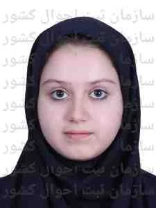 تصویر فاطمه خادم حمیدی