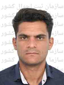 تصویر محمد سیادت امیرسالاری