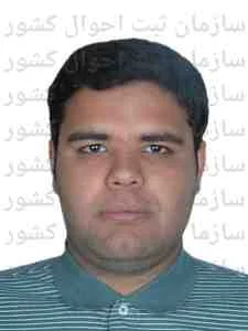 تصویر بازرگانی معین خودرو خیام