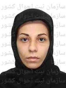 تصویر سیده گلاله حسینی تیلکو