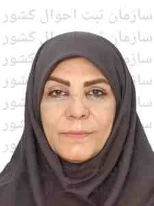 تصویر سیده فریبا فاطمی نسب