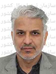 تصویر رویان تجهیزجم