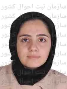 تصویر مریم نجاری
