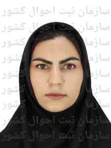تصویر طاهره عبدالمحمدی