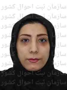 تصویر خاطره علی قنواتی