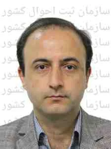 تصویر آموزش هوشمند قلم طلایی