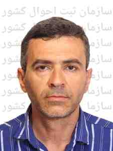 تصویر هدیش نگاره مهندسان جوان