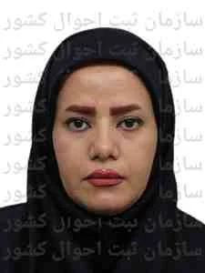 تصویر فاطمه آرایش