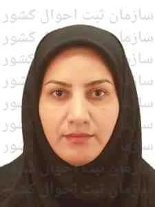 تصویر حلیمه ایگدری