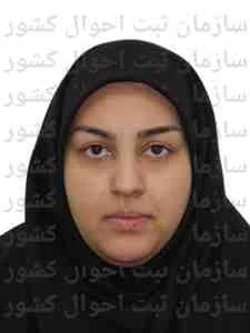 تصویر پریسا علی زاده اربط سفلی