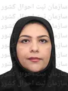 تصویر هاجر شکوهی