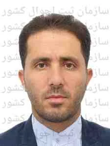 تصویر اقامتی میان مدت راه نجات تخت جمشید فارس