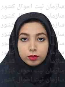 تصویر سیده مائده باقرنیاولوکلائی