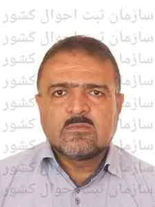 تصویر سیدابوالقاسم سلیلی