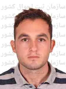 تصویر گروه صنعتی زال ایرانیان