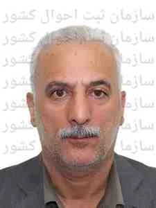 تصویر عبدالرحیم حبیبی مقدم بازکیائی