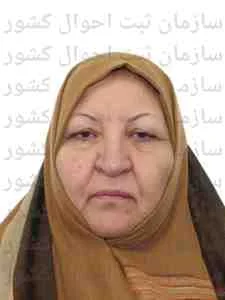 تصویر عصمت کردی بروجنی