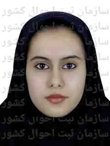 تصویر زینب بادیه نشین