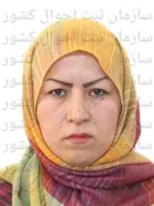 تصویر رقیه فیضی