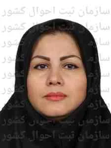 تصویر آناهیتا طراوت
