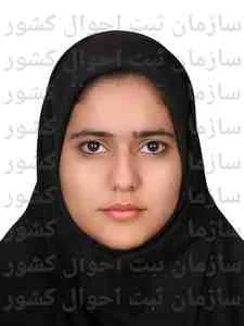 تصویر متین جعفرپورگورابی