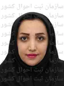 تصویر مریم حیدری