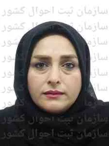 تصویر شیوا دیانسائی جوکندان