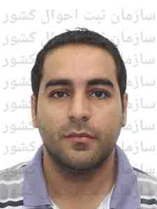 تصویر سعید عباسی
