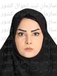 تصویر آیدا محمدزاده