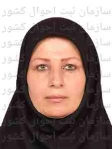 تصویر سیده حکیمه موسوی