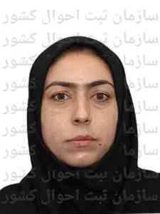 تصویر آرزو علیان حیدرآبادی