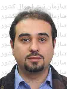 تصویر سعید معماری