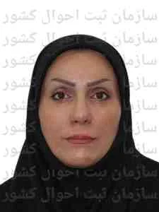 تصویر سیده زرین دستخط گشتی