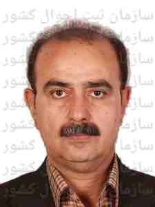 تصویر سعید آجورلو