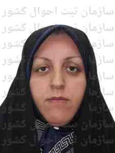 تصویر عزیزه ایزدپناه گشت رودخانی