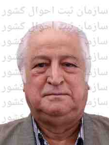 تصویر قدرت کیمیائی اسدی