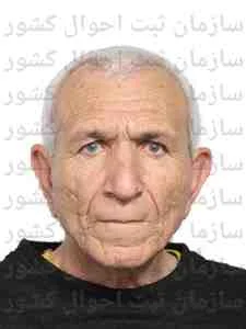 تصویر محمد اسلامی فرد