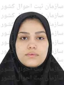 تصویر پریسا بابائی