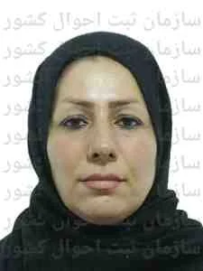 تصویر ندا شریفی احمدآبادی