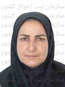تصویر صدیقه رضوانی
